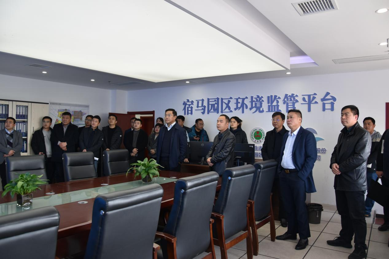 濉溪县经开区党政考察团莅临皖创环保考察(图1)