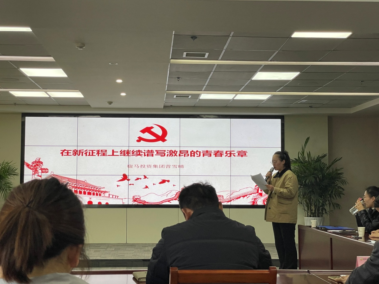 bv伟德国际1946集团积极参加学习贯彻党的二十大精神微宣讲大赛(图1)