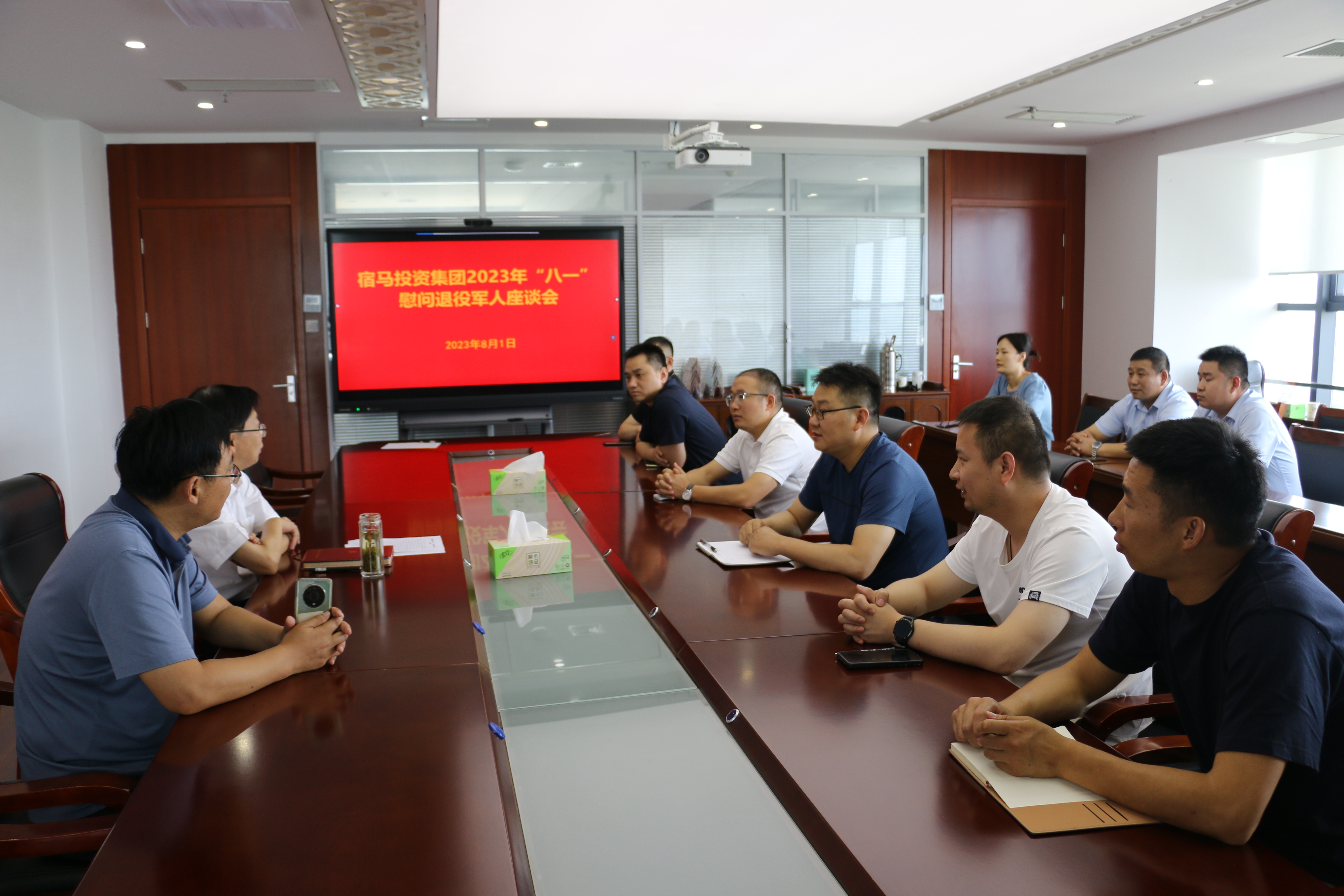 bv伟德国际1946集团开展“八一”慰问退役军人活动(图1)